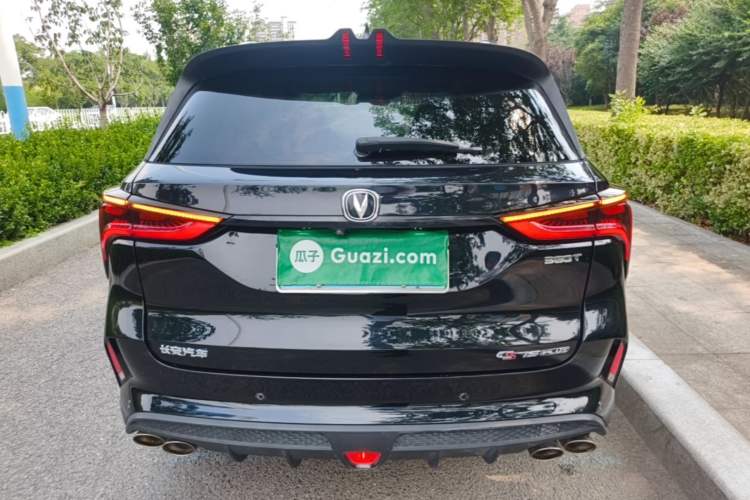 Used CHANGAN CS75 PLUS 2020 2.0T Automatic Flagship Edition Rear