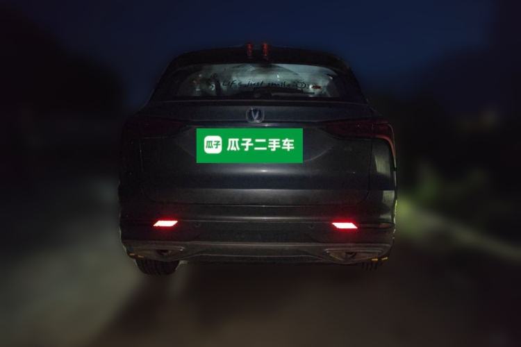 Used CHANGAN CS75 PLUS 2020 1.5T Automatic Luxury Version Rear