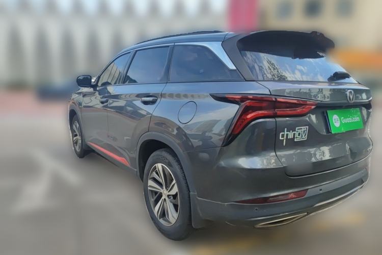 Used CHANGAN CS75 PLUS 2020 1.5T Automatic Prestige Edition Rear Left 45 Deg