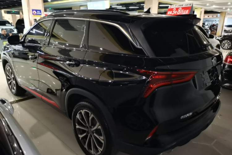 Used CHANGAN CS75 PLUS 2020 2.0T Automatic Flagship Edition Rear Left 45 Deg