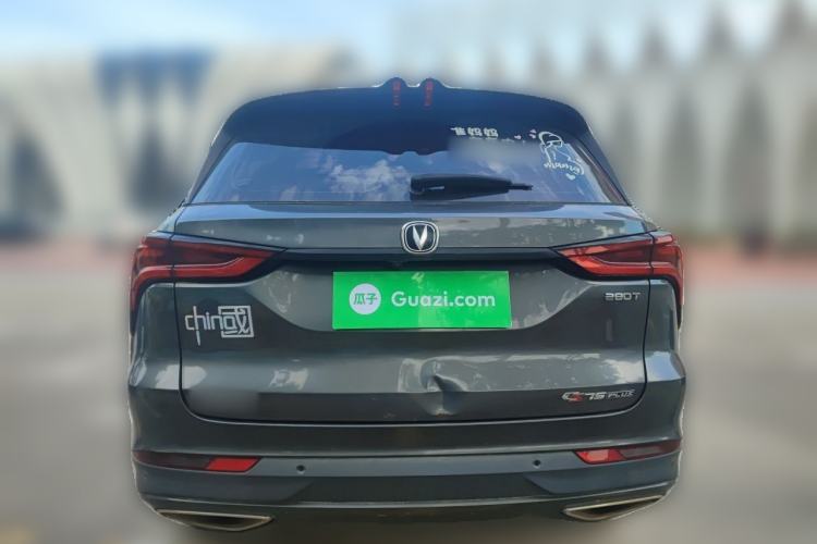 Used CHANGAN CS75 PLUS 2020 1.5T Automatic Prestige Edition Rear