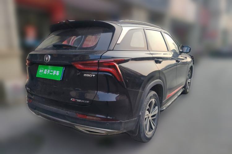 Used CHANGAN CS75 PLUS 2020 1.5T Automatic Luxury Version Rear Right 45 Deg