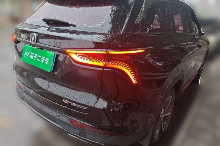 Used CHANGAN CS75 PLUS 2020 1.5T Automatic Luxury Version Rear Right 45 Deg