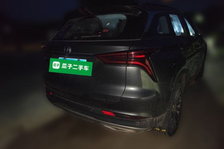 Used CHANGAN CS75 PLUS 2020 1.5T Automatic Luxury Version Rear Right 45 Deg