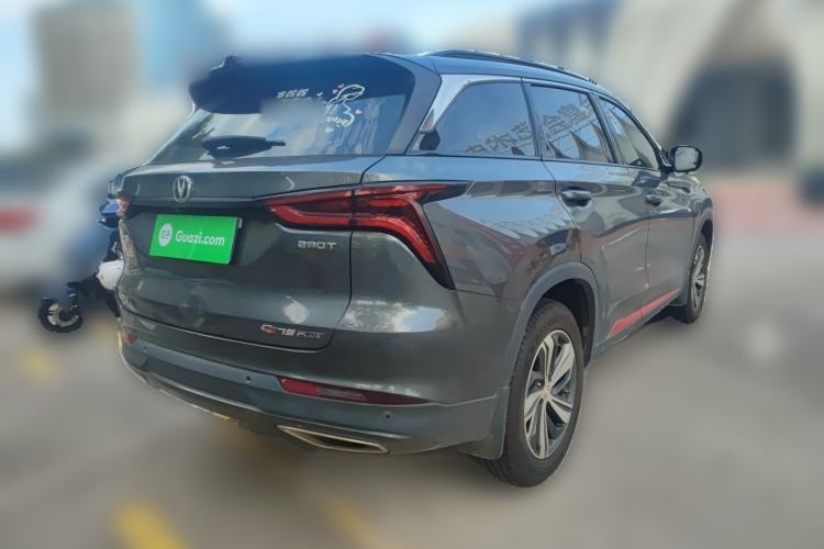 Used CHANGAN CS75 PLUS 2020 1.5T Automatic Prestige Edition Rear Right 45 Deg