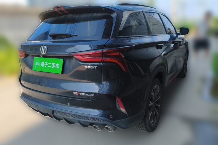 Used CHANGAN CS75 PLUS 2020 2.0T Automatic Flagship Edition Rear Right 45 Deg