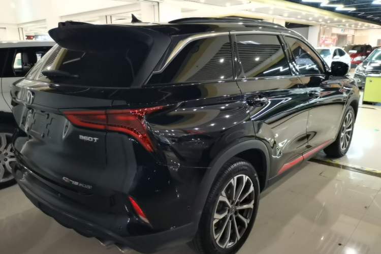 Used CHANGAN CS75 PLUS 2020 2.0T Automatic Flagship Edition Rear Right 45 Deg