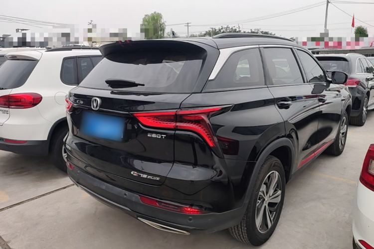 Used CHANGAN CS75 PLUS 2020 1.5T Automatic Luxury Version Rear Right 45 Deg