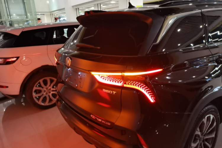 Used CHANGAN CS75 PLUS 2020 2.0T Automatic Flagship Edition Rear