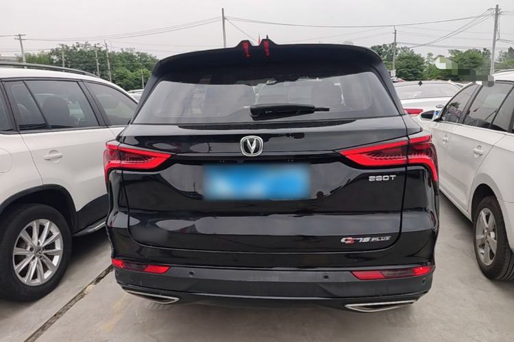 Used CHANGAN CS75 PLUS 2020 1.5T Automatic Luxury Version Rear