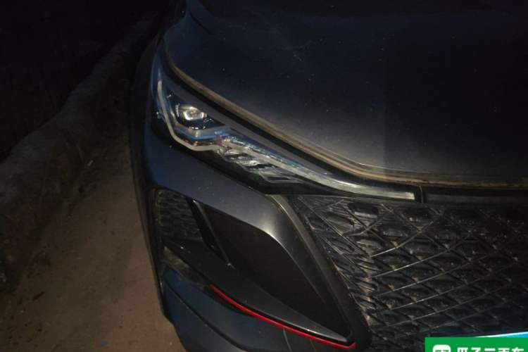Used CHANGAN CS75 PLUS 2020 1.5T Automatic Luxury Version Right Front Headlight