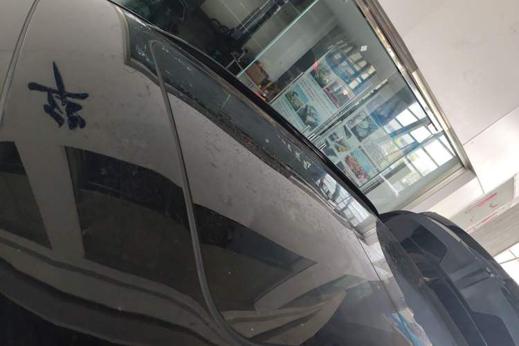 Used CHANGAN CS75 PLUS 2020 2.0T Automatic Flagship Edition Roof