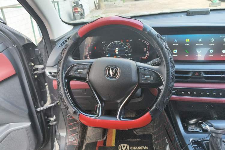 Used CHANGAN CS75 PLUS 2020 1.5T Automatic Luxury Version Steering Wheel