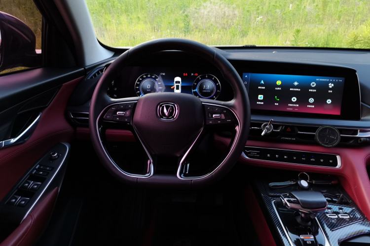Used CHANGAN CS75 PLUS 2020 2.0T Automatic Flagship Edition Steering Wheel