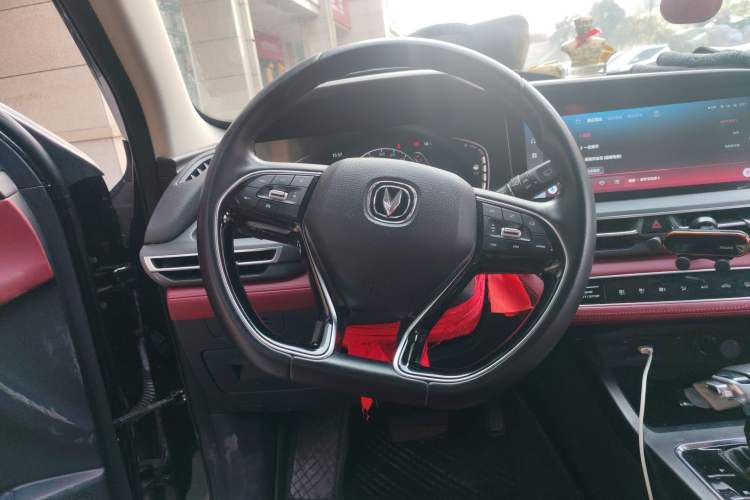 Used CHANGAN CS75 PLUS 2020 1.5T Automatic Luxury Version Steering Wheel