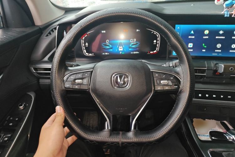 Used CHANGAN CS75 PLUS 2020 1.5T Automatic Luxury Version Steering Wheel