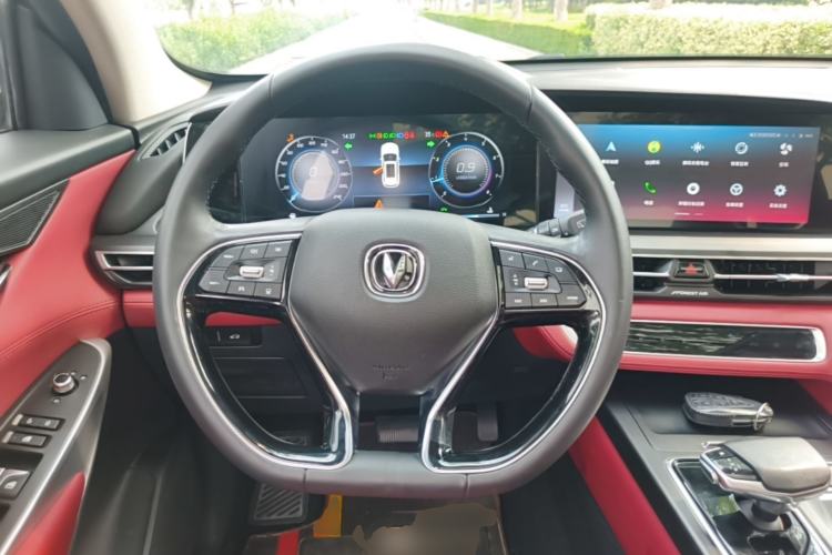Used CHANGAN CS75 PLUS 2020 2.0T Automatic Flagship Edition Steering Wheel