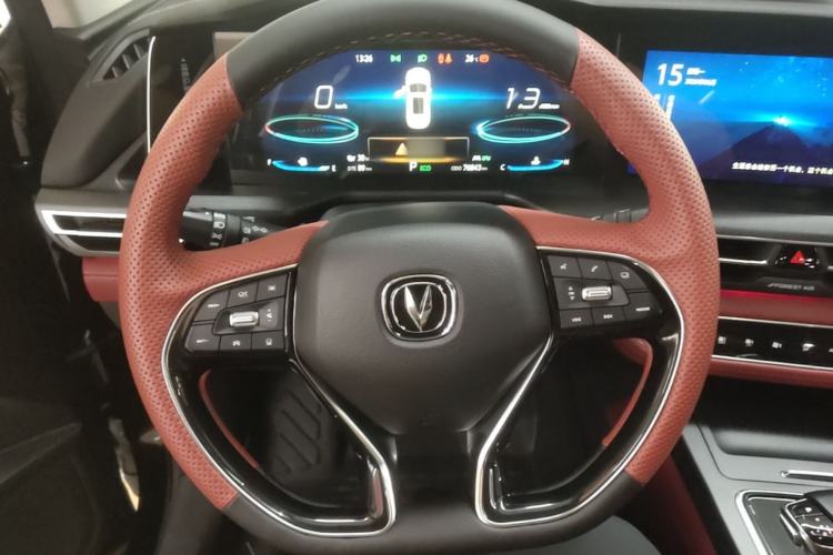 Used CHANGAN CS75 PLUS 2020 2.0T Automatic Flagship Edition Steering Wheel