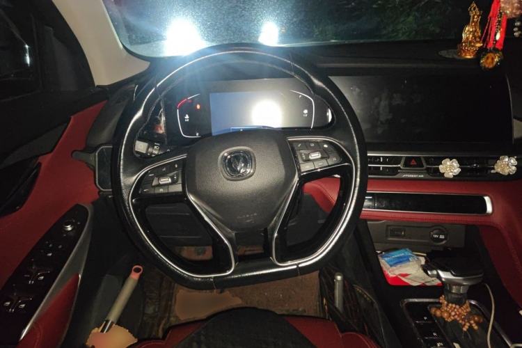 Used CHANGAN CS75 PLUS 2020 1.5T Automatic Luxury Version Steering Wheel