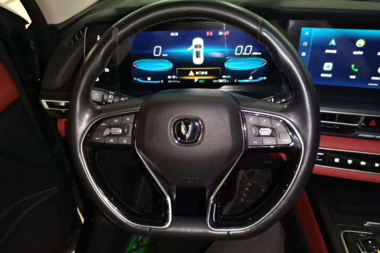 Used CHANGAN CS75 PLUS 2020 2.0T Automatic Flagship Edition Steering Wheel