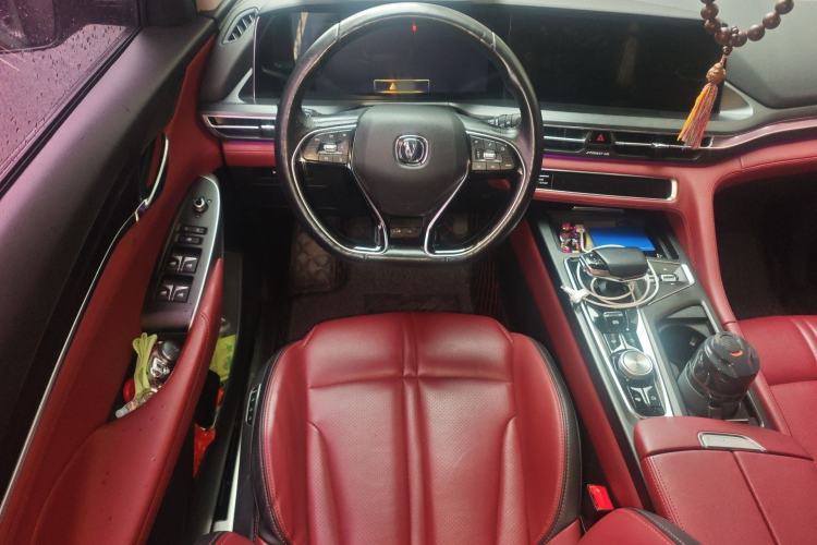 Used CHANGAN CS75 PLUS 2020 2.0T Automatic Flagship Edition Steering Wheel