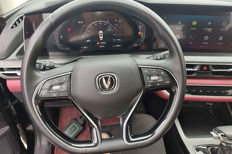 Used CHANGAN CS75 PLUS 2020 1.5T Automatic Luxury Version Steering Wheel