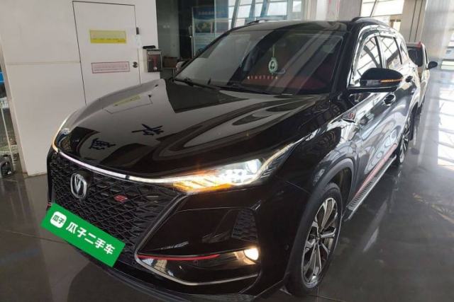 CHANGAN CS75 PLUS 2020 2.0T Automatic Flagship Edition de segunda mano