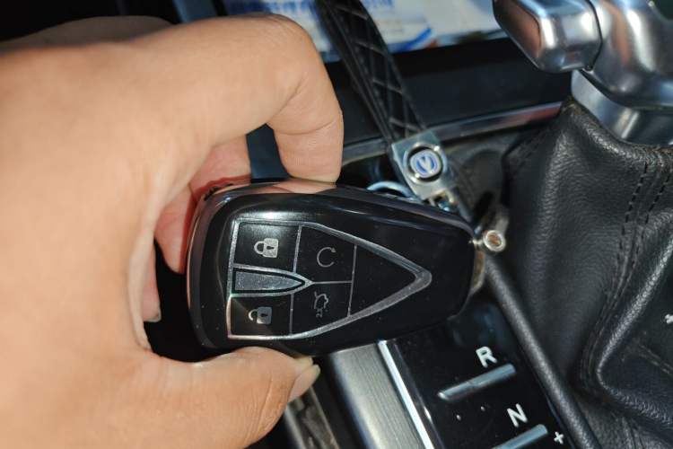 Used CHANGAN CS75 PLUS 2020 1.5T Automatic Luxury Version Vehicle Key