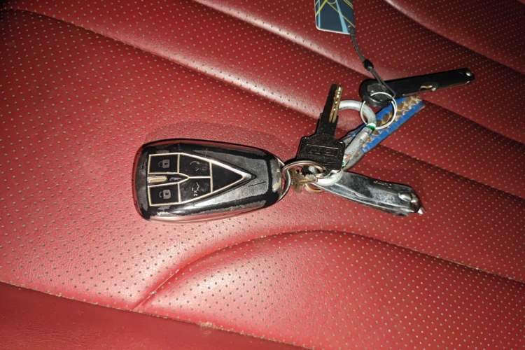 Used CHANGAN CS75 PLUS 2020 1.5T Automatic Luxury Version Vehicle Key