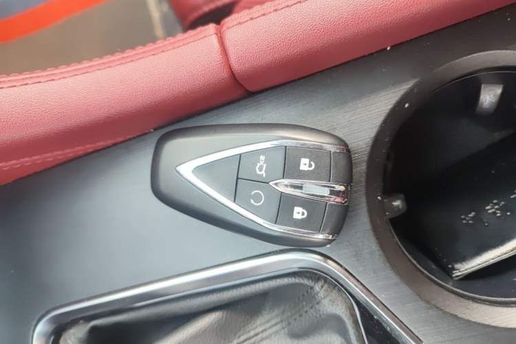 Used CHANGAN CS75 PLUS 2020 1.5T Automatic Prestige Edition Vehicle Key