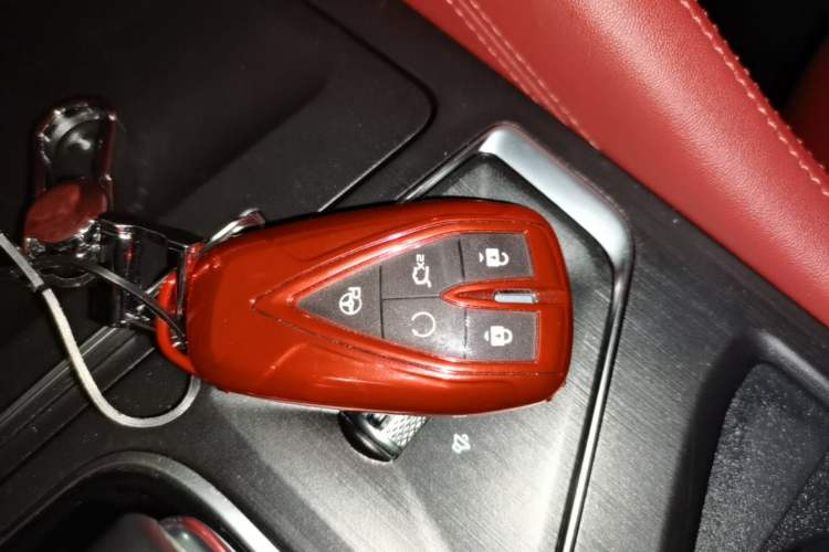 Used CHANGAN CS75 PLUS 2020 2.0T Automatic Flagship Edition Vehicle Key