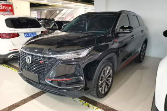 Used CHANGAN CS75 PLUS 2020 2.0T Automatic Flagship Edition