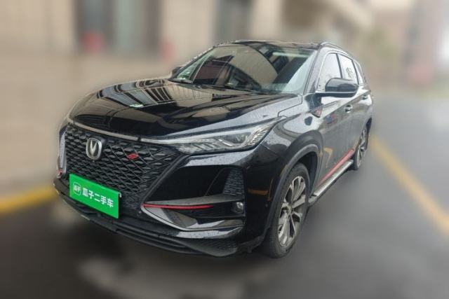 Used CHANGAN CS75 PLUS 2020 2.0T Automatic Flagship Edition