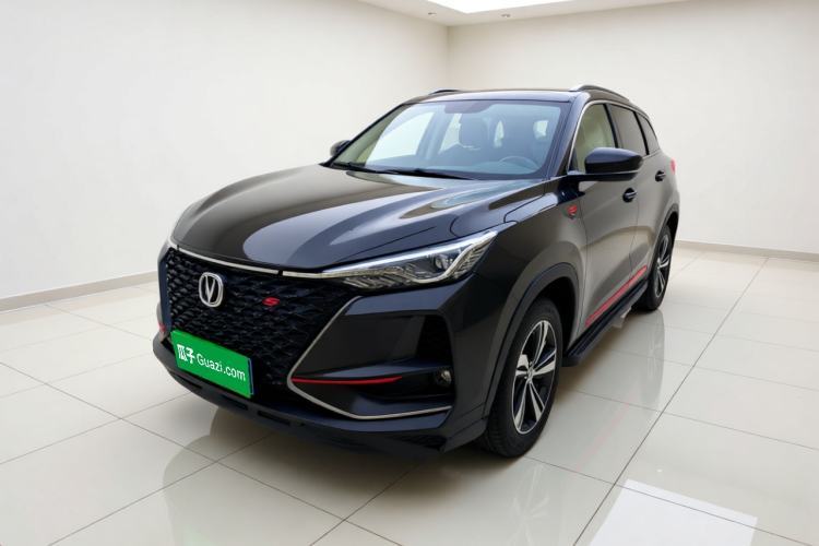 Used CHANGAN CS75 PLUS 2020 1.5T Automatic Luxury Version Guazi used car, China used car export, Used car for sale, Used  cars, Cheapest cars for sale
