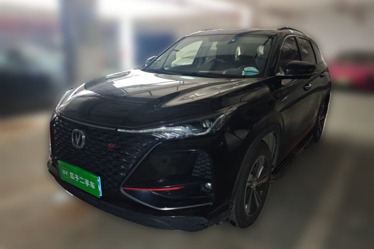 Used CHANGAN CS75 PLUS 2020 1.5T Automatic Luxury Version Guazi used car, China used car export, Used car for sale, Used  cars, Cheapest cars for sale