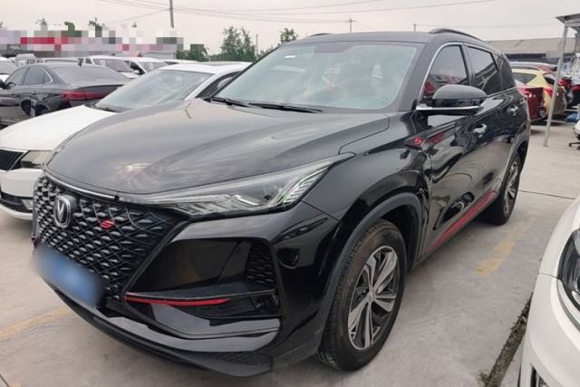 Used CHANGAN CS75 PLUS 2020 1.5T Automatic Luxury Version