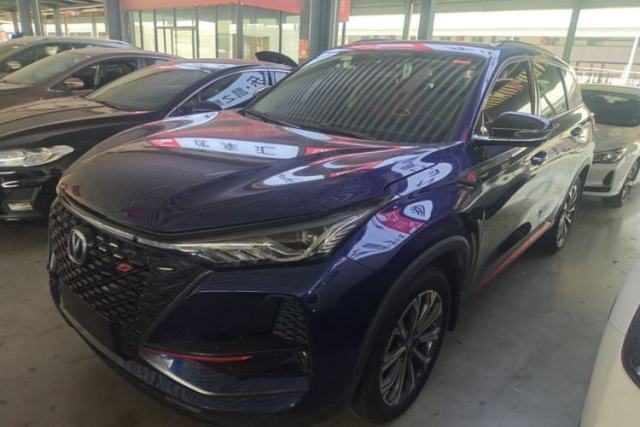 Used CHANGAN CS75 PLUS 2020 2.0T Automatic Flagship Edition
