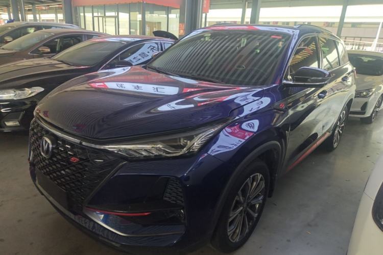 Used CHANGAN CS75 PLUS 2020 2.0T Automatic Flagship Edition Guazi used car, China used car export, Used car for sale, Used  cars, Cheapest cars for sale