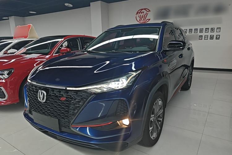 Used CHANGAN CS75 PLUS 2020 2.0T Automatic Pilot Version Guazi used car, China used car export, Used car for sale, Used  cars, Cheapest cars for sale