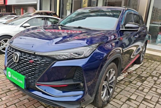 Used CHANGAN CS75 PLUS 2020 2.0T Automatic Pilot Version