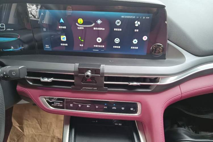 Used CHANGAN CS75 PLUS 2020 2.0T Automatic Flagship Edition Audio And AC Panel