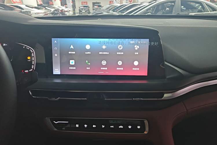 Used CHANGAN CS75 PLUS 2020 2.0T Automatic Pilot Version Audio And AC Panel