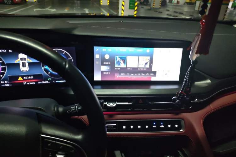 Used CHANGAN CS75 PLUS 2020 2.0T Automatic Flagship Edition Audio And AC Panel