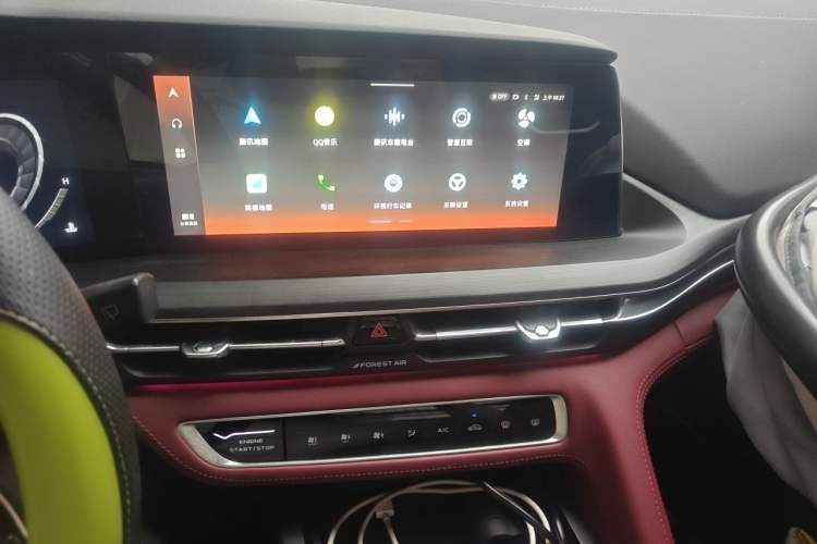 Used CHANGAN CS75 PLUS 2020 2.0T Automatic Flagship Edition Audio And AC Panel