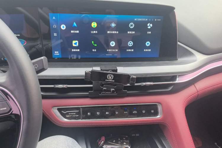Used CHANGAN CS75 PLUS 2020 2.0T Automatic Flagship Edition Audio And AC Panel