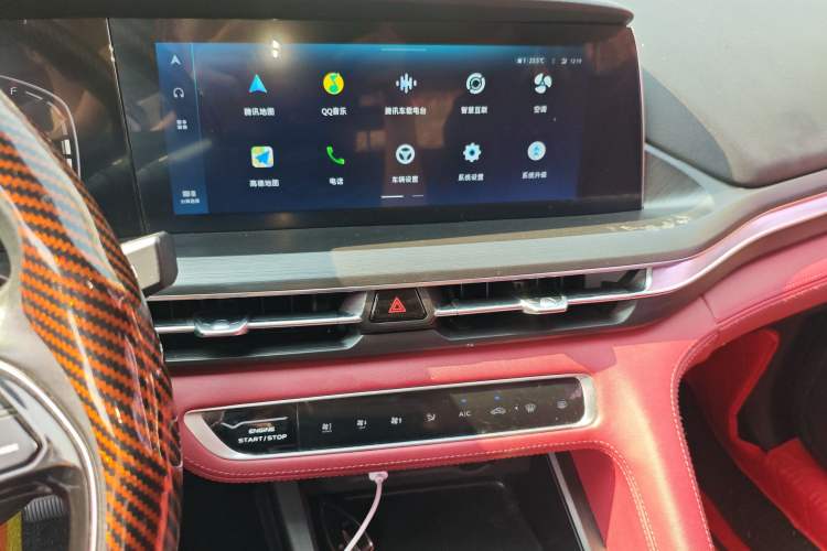 Used CHANGAN CS75 PLUS 2020 1.5T Automatic Prestige Edition Audio And AC Panel