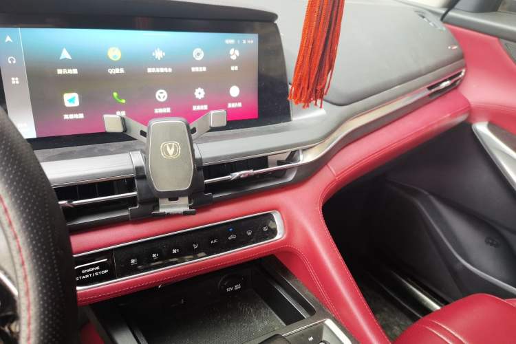 Used CHANGAN CS75 PLUS 2020 2.0T Automatic Pilot Version Audio And AC Panel