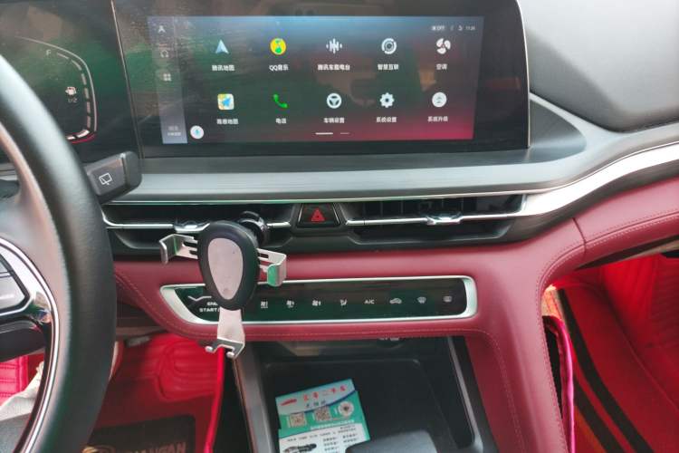 Used CHANGAN CS75 PLUS 2020 1.5T Automatic Luxury Version Audio And AC Panel
