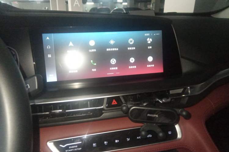 Used CHANGAN CS75 PLUS 2020 2.0T Automatic Pilot Version Audio And AC Panel