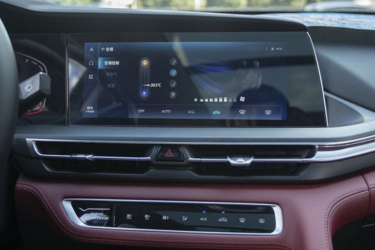 Used CHANGAN CS75 PLUS 2020 1.5T Automatic Prestige Edition Audio And AC Panel